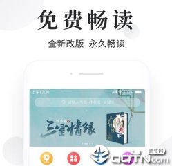 菲律宾回国需要办理健康证明吗 回国需要隔离吗